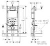 Инсталляция для унитаза Geberit Duofix 