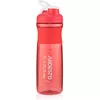 cumpără Sticlă apă Ardesto AR2204TR Smart bottle 1000ml în Chișinău 