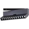 cumpără Corp de iluminat interior LED Market Folding Linear 12W, 4000K, LM-CX003-12F, 12 spots, 48VDC, Black în Chișinău 