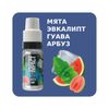 IMPACT (Poland Mix Aromat 10 ml)