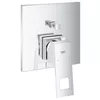cumpără Baterie de duș Grohe Eurocube OHM 2 cai 24062000 în Chișinău 