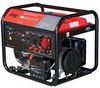 Generator de curent Fubag BS8500DAES 