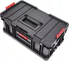 cumpără Sistem de depozitare a instrumentelor Qbrick System PRIM250V PRIME Toolbox 250 Vario în Chișinău 