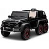 cumpără Mașină electrică pentru copii Kids car 8380036-6R_Black Mercedes-Benz G63 AMG 6×6, 12V10AH, scaune din piele în Chișinău 