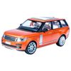 cumpără Mașină MSZ 68263A Die-cast model Range Rover, 1:26 în Chișinău 