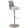купить Стул Halmar H127 bej (92700534) в Кишинёве 