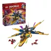 купить Конструктор Lego 71833 Ninjago Avionul de superfurtună Ras și Arina в Кишинёве 