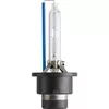 купить Автомобильная лампа Philips D2S WhiteVision gen2 85V 35W P32d-2 5000K (85122WHV2C1) в Кишинёве 