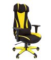 купить Кресло CHAIRMAN GAME 14 yellow в Кишинёве 