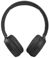 купить Наушники беспроводные JBL Tune 510BT Black в Кишинёве 