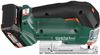cumpără Fierăstrău pentru decupat Metabo STB 18 L 90 cu acumulator (carcasa) 601048850 în Chișinău 
