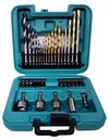 купить Набор головок, бит, насадок Makita B-68498 Set accesorii insurubare si burghie 34buc в Кишинёве 