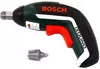 купить Игрушка Klein 83005 Bosch Ixolino II в Кишинёве 