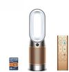 cumpără Purificator de aer Dyson Hot+Cool Formaldehyde HP09 în Chișinău 