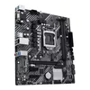 cumpără Placă de bază ASUS PRIME H510M-E în Chișinău 
