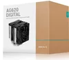 cumpără Cooler Deepcool AG620 DIGITAL, TDP 260W în Chișinău 