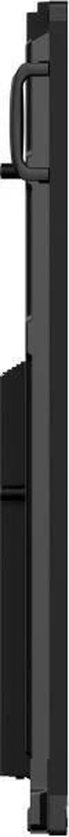 купить Интерактивный дисплей Viewsonic IFP7551 + Wi-Fi Bundle, EDUCATION - Powerful Multimedia Learning в Кишинёве 