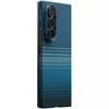 cumpără Husă pentru smartphone Pitaka Ultra-Slim Case for Galaxy Z Fold 7 Moonrise Rear cover (FMFold7) în Chișinău 