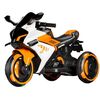 cumpără Mașină electrică pentru copii Richi (52962) Motocicleta oranj pe acumulator pentru copii (W6) în Chișinău 
