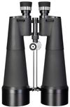 купить Бинокль Levenhuk Bruno PLUS 25x100 Binoculars в Кишинёве 