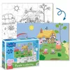 купить Головоломка Dodo 200119 Puzzle 2în1: Disctracție în grădină, seria Peppa Pig, 60el в Кишинёве 