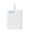 Panasonic  "Smart & Quick" Charger 4-pos AA/AAA, BQ-CC87USB 