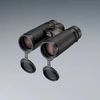 купить Бинокль Nikon Monarch HG 10x42 в Кишинёве 