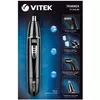 cumpără Trimmer Vitek VT-2545 în Chișinău 