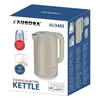 купить Чайник электрический Aurora AU3403 в Кишинёве 