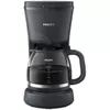 cumpără Cafetiera Philips HD7430/90 în Chișinău 