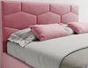 купить Кровать my-STYLE my-Leya 200x200 (P37D20M13) в Кишинёве 
