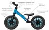 cumpără Bicicletă Qplay Spark Blue în Chișinău 