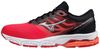купить Кроссовки для бега Mizuno WAVE PRODIGY 3 / Cayenne / Silver / Black  / J1GD201005 в Кишинёве 