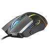 купить Мышь Sven RX-G960 Gaming в Кишинёве 