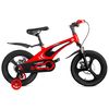 cumpără Bicicletă TyBike BK-2 14 Red în Chișinău 