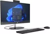 купить Компьютер моноблок HP ProOne 240 G10 AIO 24" Intel DT PC (9M9M4AT) в Кишинёве 