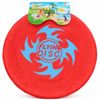 купить Активная игра HMS 1778 Frisbee textil 30,5 cm 990026/24/25 в Кишинёве 