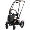 купить Аксессуар для колясок Cybex 521002373 Cadru pentru carucior e-Priam RBA Rosegold в Кишинёве 