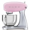 купить Кухонная машина SMEG SMF02PKEU в Кишинёве 