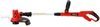 купить Триммер для газона Yato YT85018 18V 8000rpm d250/300mm (fara acum.) в Кишинёве 