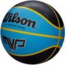 купить Мяч Wilson 441 Minge baschet N3 MVP MINI BLKBLU WTB9017XB03 в Кишинёве 