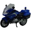 купить Машина Richi 10444 motocicleta pe baterii в Кишинёве 