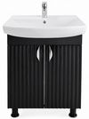 cumpără Dulap pentru lavoar Mashtab 12467 Aqua (CL) cu 2 uși 600x370x850 Negru mat în Chișinău 