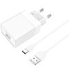 Borofone BA47A Mighty Speed + Кабель Type-C (QC3.0) [White] Зарядное устройство Borofone