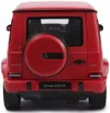 cumpără Jucărie cu telecomandă Rastar 95800 1:24 Mercedes-Benz G63, rosie, 50644 în Chișinău 