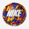 Мяч волейбольный №5 Nike Hypervolley (7668) 