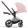 купить Аксессуар для колясок Cybex 523000763 Sezut pentru carucior Priam 4.0 Peach Pink Light Pink в Кишинёве 