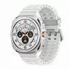 cumpără Ceas inteligent Samsung L705 Galaxy Watch Ultra 47mm Titanium White în Chișinău 