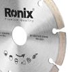 cumpără Disc de tăiere Ronix RH-3521 125 Disc diamantat tăiere uscată Marmura, Granit în Chișinău 