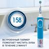 купить Щетка зубная электрическая Oral-B 3222 FROZEN в Кишинёве 